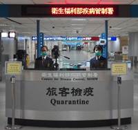 Quarantine officers